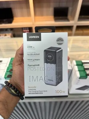 UGREEN 12000mAh 100W Nexode Fast Charging Power Bank