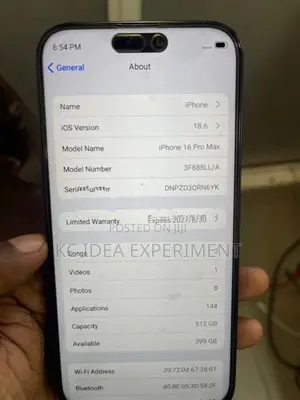Apple iPhone 16 Pro Max (512GB) (Used)