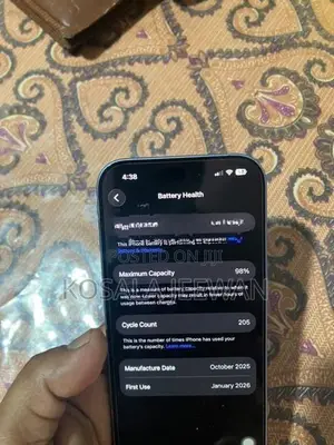 Apple iPhone 17 (Used)