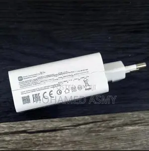 Xiaomi 120W Hyper Charger