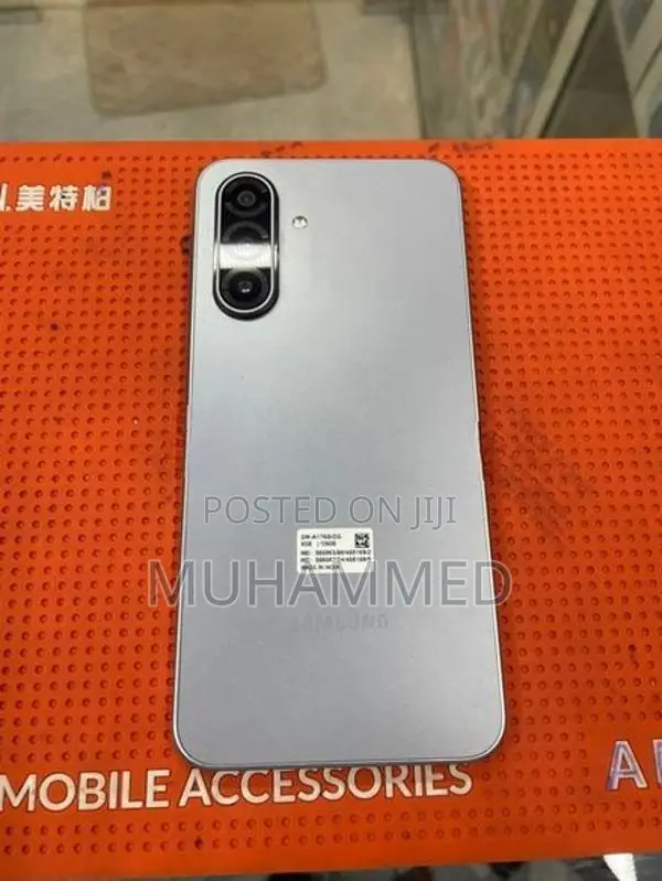 Samsung Galaxy A17 (Used)