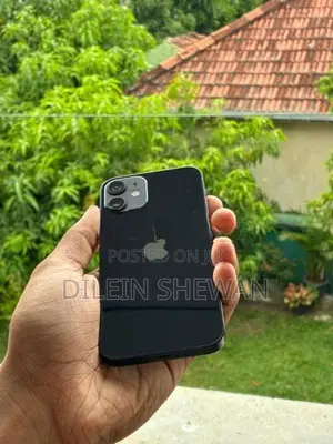 Apple iPhone 12 mini 2020 (Used)