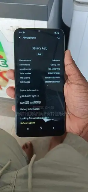 Samsung Galaxy A20e (Used)