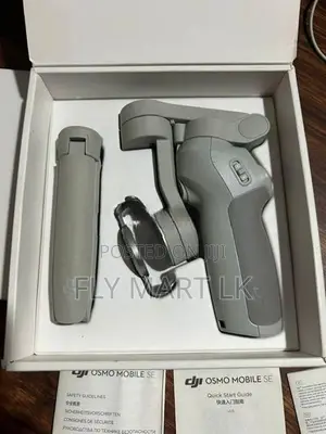 DJI Osmo Se
