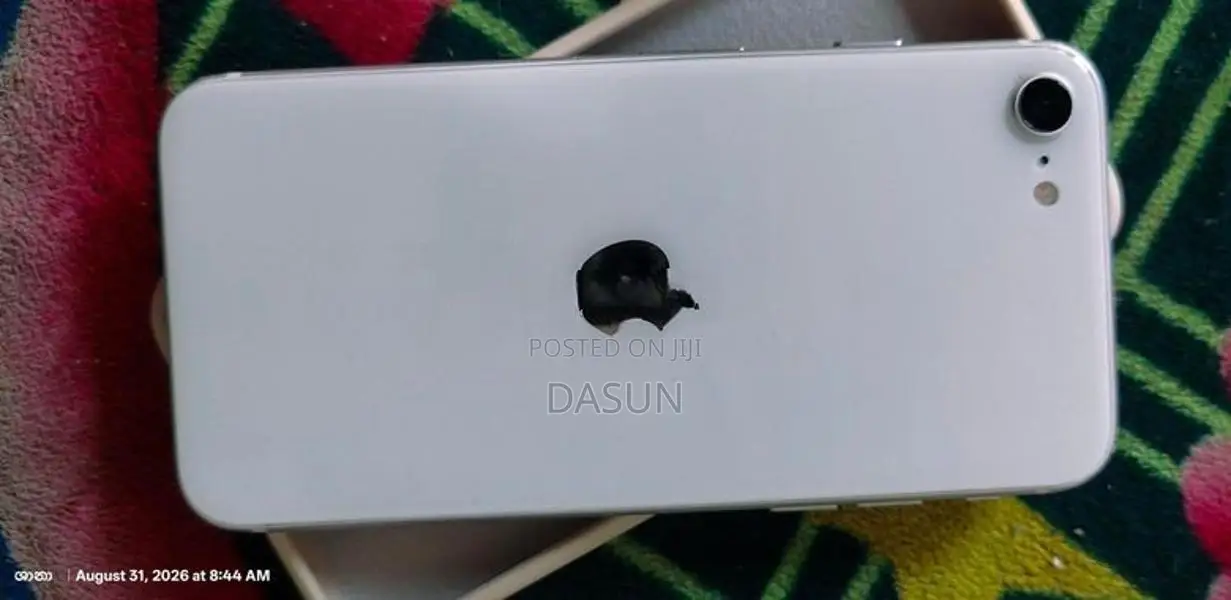 Apple iPhone SE 3 White 64GB (Used)