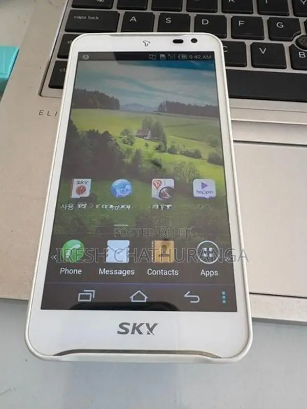 Sky 870i (Used)