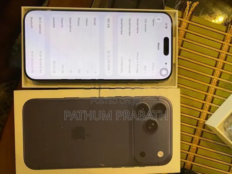 Apple iPhone 17 Pro Max (Used)