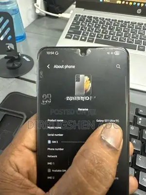 Samsung Galaxy S21 Ultra 5g (Used)