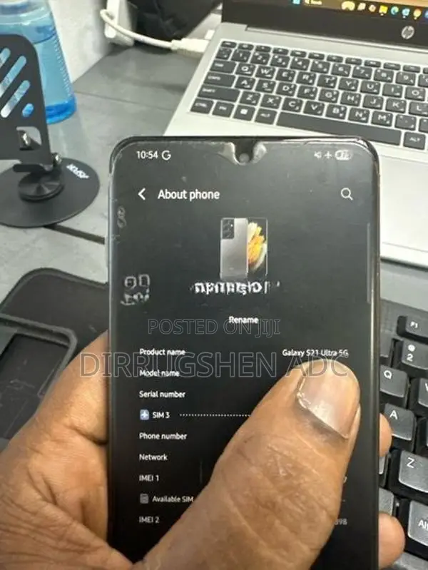 Samsung Galaxy S21 Ultra 5g (Used)