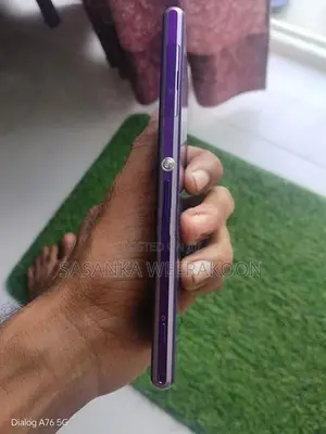 Sony Xperia Z1 (Refurbished)
