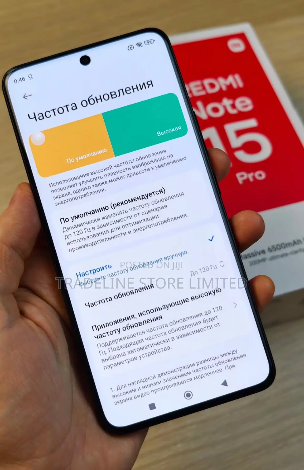 New Xiaomi Redmi Note 15 Pro 256 GB Black