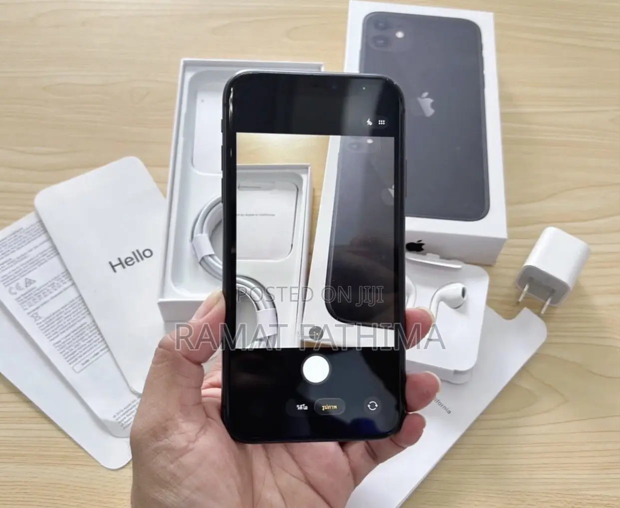 New Apple iPhone 11 256 GB Black