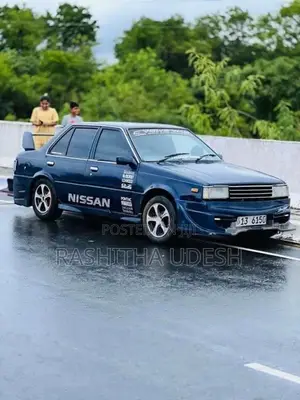 Nissan B11 1984 Car (Used)