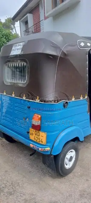 Bajaj RE 2 Stroke 2005 Three Wheel (Used)
