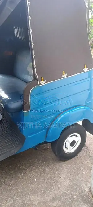 Bajaj RE 2 Stroke 2005 Three Wheel (Used)
