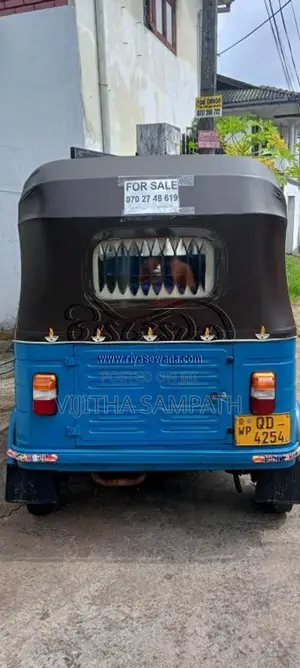 Bajaj RE 2 Stroke 2005 Three Wheel (Used)