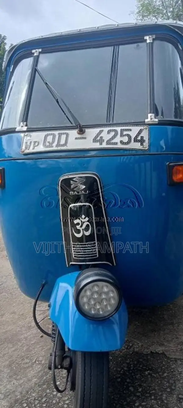 Bajaj RE 2 Stroke 2005 Three Wheel (Used)