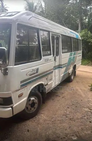 Isuzu Journey 1994 Bus (Used)