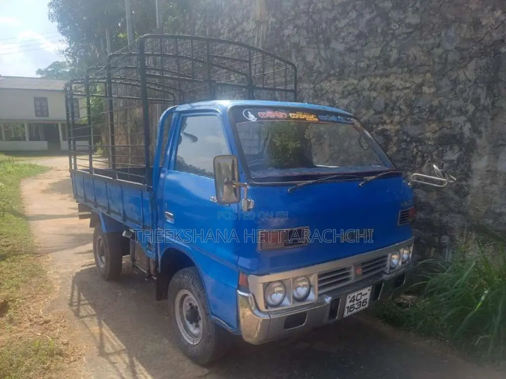 Isuzu ELF 1979 Lorry (Used)