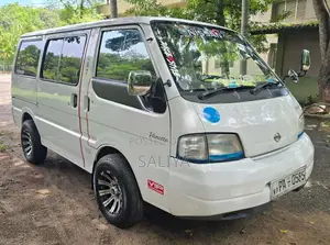 Nissan Vanette 1999 Van (Used)