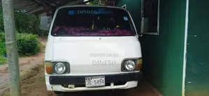 Toyota Lh30 1980 Van (Used)