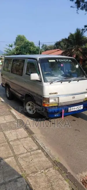 Toyota 1989 Van (Used)