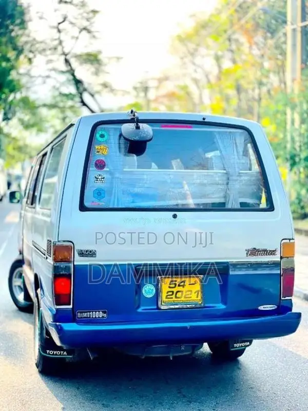 Toyota 1989 Van (Used)