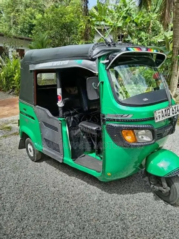 TVS King 2014 Three Wheel (Used)