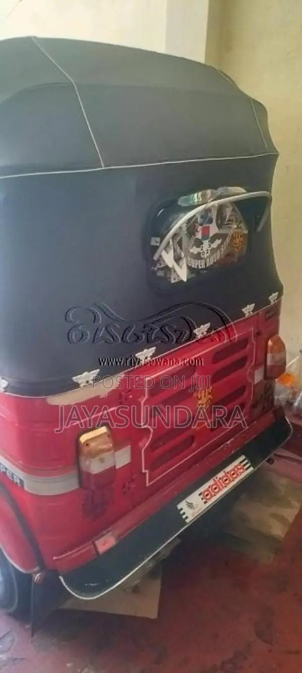 Bajaj RE 2002 Three Wheel (Used)