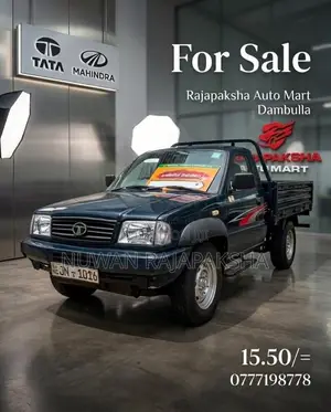 Tata 207 2004 Pickup (Used)