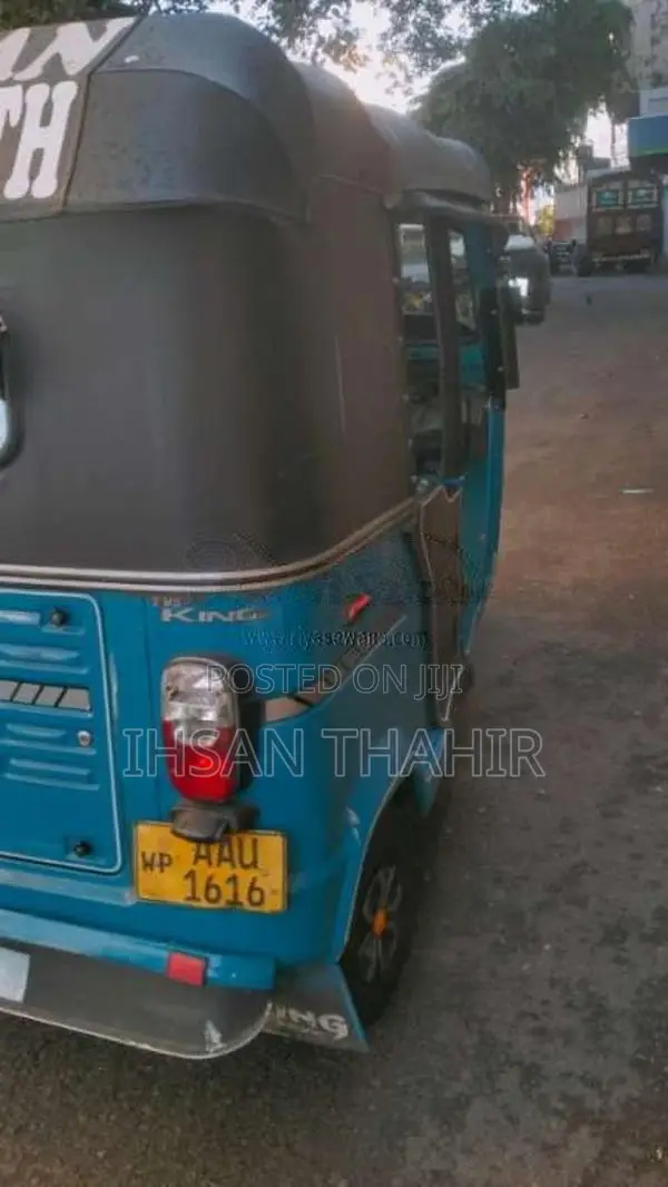 TVS King 2014 Three Wheel (Used)