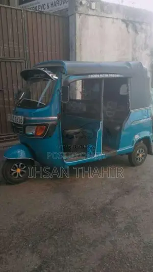 TVS King 2014 Three Wheel (Used)