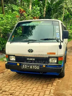 Toyota HIACE LH51 1988 Van (Used)