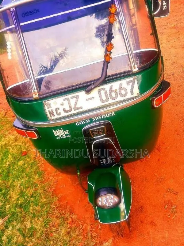 Bajaj RE 2 Stroke 2005 Three Wheel (Used)