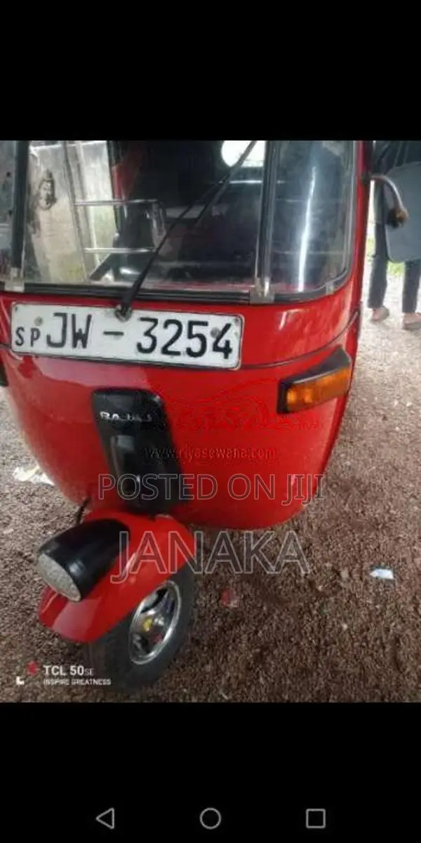 Bajaj 2 Stroke 2005 Three Wheel (Used)