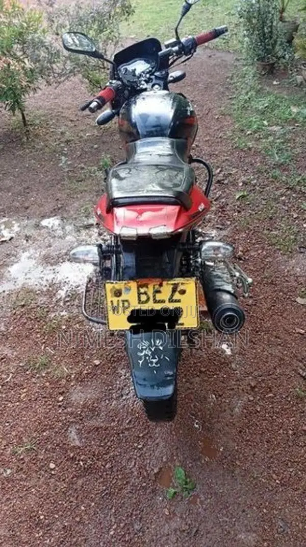 Bajaj Pulsar 150 2017
