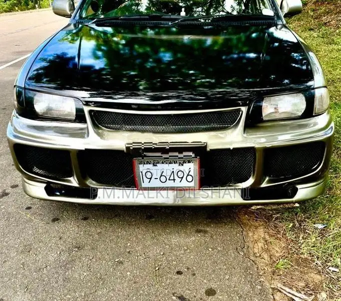 Mitsubishi Lancer 1995