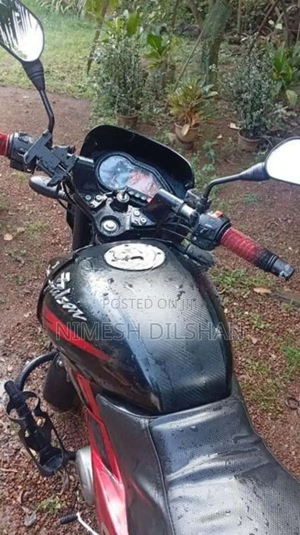 Bajaj Pulsar 150 2017
