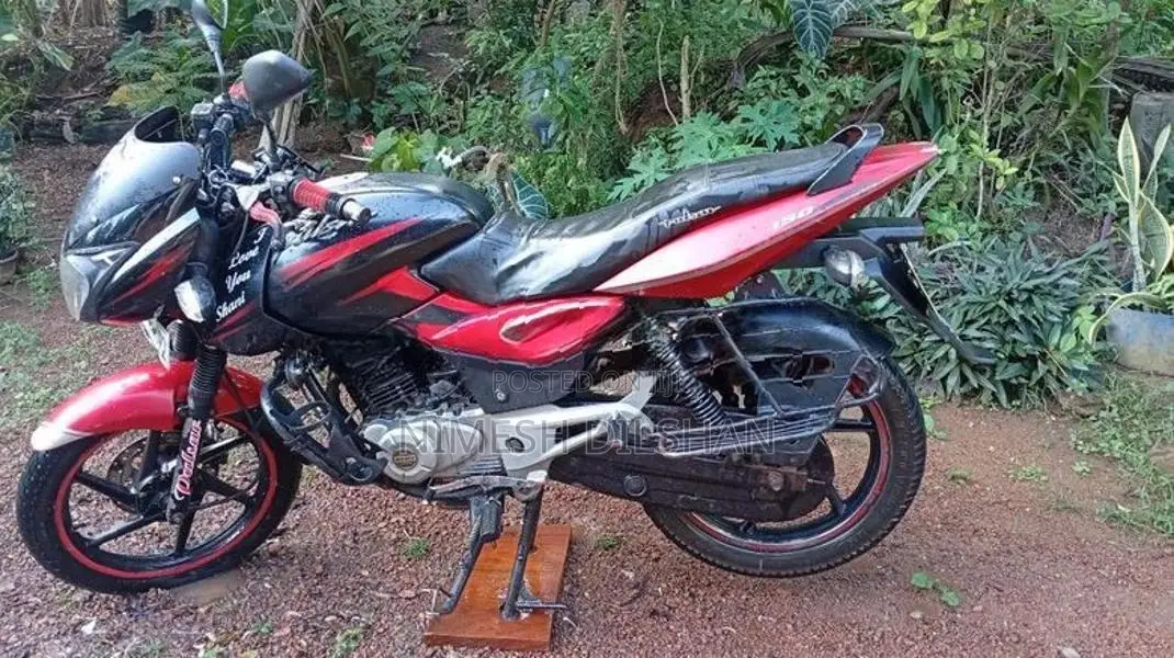 Bajaj Pulsar 150 2017
