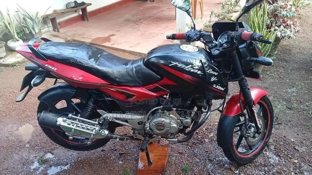 Bajaj Pulsar 150 2017