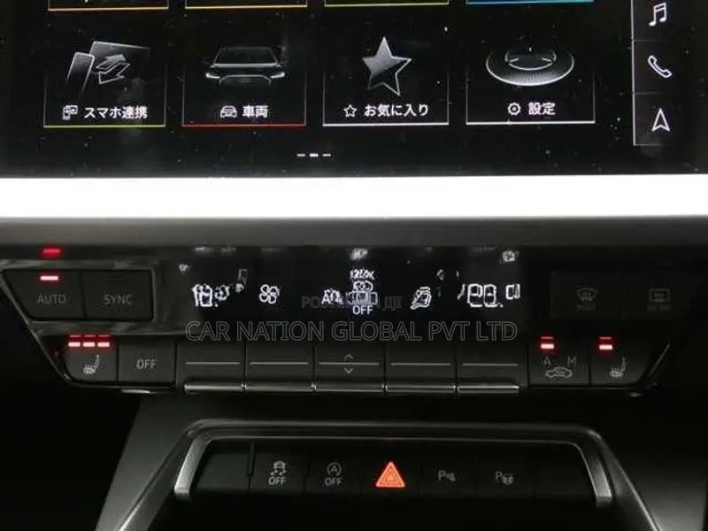 Audi A3 Signature Edition 2024