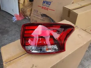 Mitsubishi Outlander Tail Light