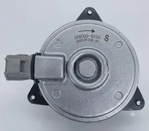 Mazda Demio Fan Motor