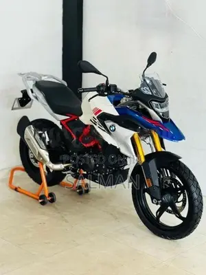 BMW G310 GS 2025