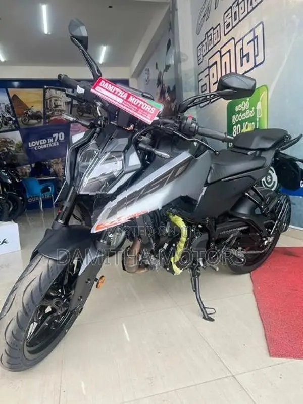 KTM Duke 250 2026