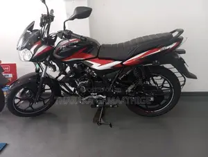 Bajaj Discover 125 2026