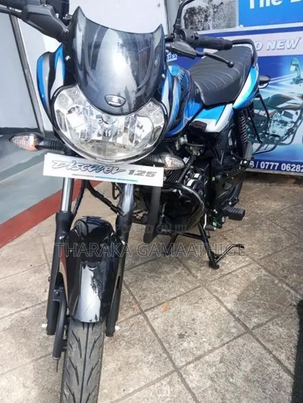 Bajaj Discover 125 2026
