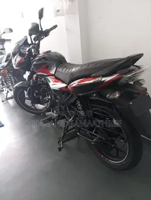 Bajaj Discover 125 2026