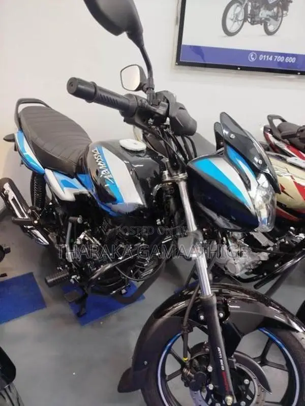 Bajaj Discover 125 2026