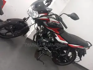 Bajaj Discover 125 2026